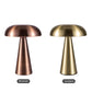 Rechargeable Mushroom Style LED Table Lamp
